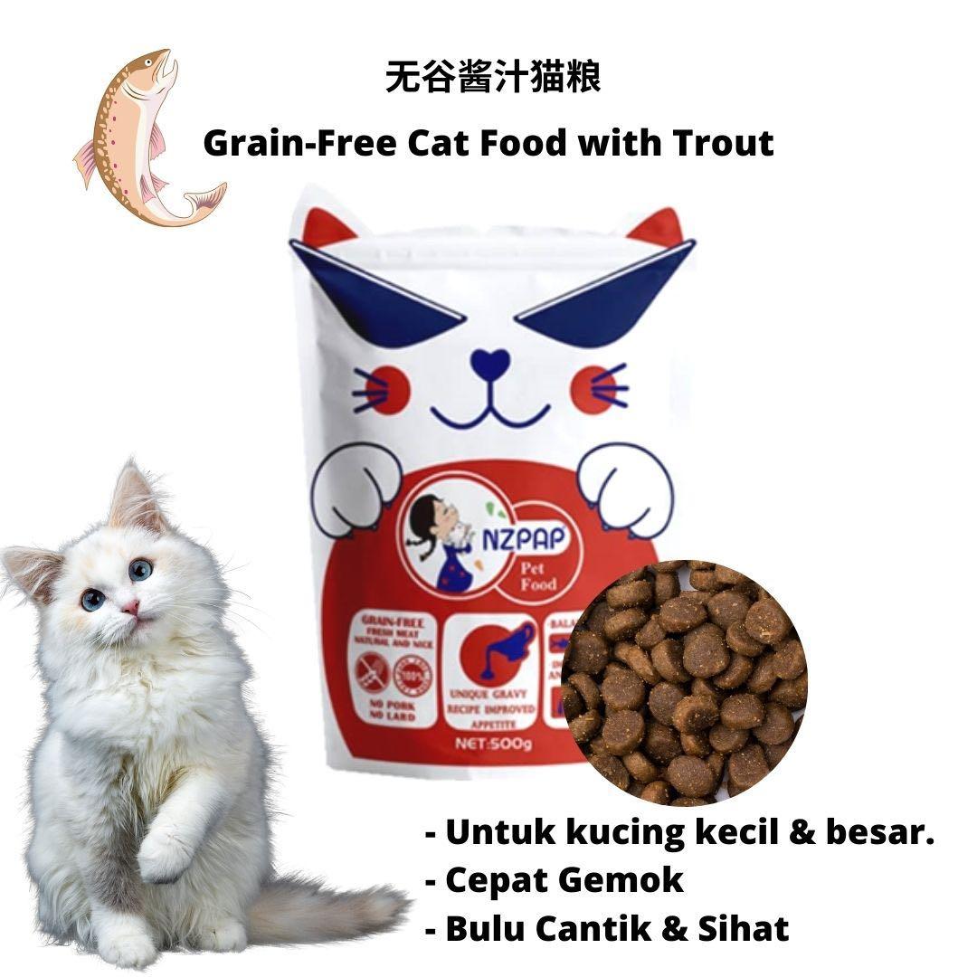 GRAIN FREE🌾] 🐱NZPAP Fussy Cat Ideal Meal Makanan Kucing 酱汁猫粮 