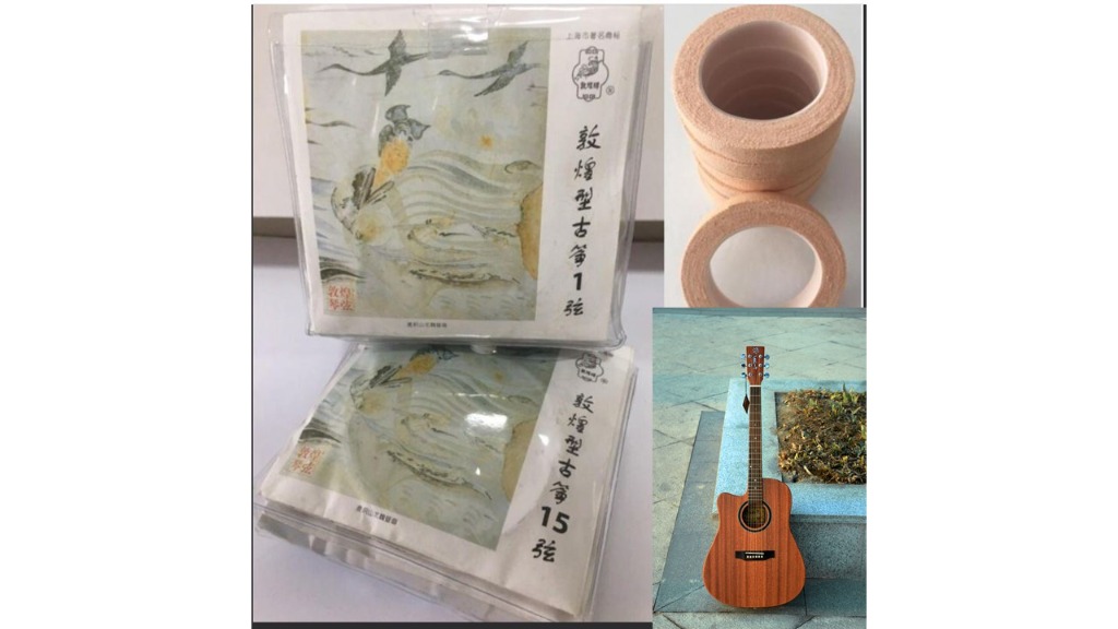 Guzheng Strings, Guzheng Tape, Tleaf Rose wood solid top Guitar