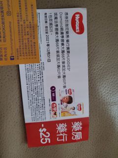 （分類：）位於 。 由 agnessit 提交（商品編號 1121779007，圖片 1）。簡介： 。