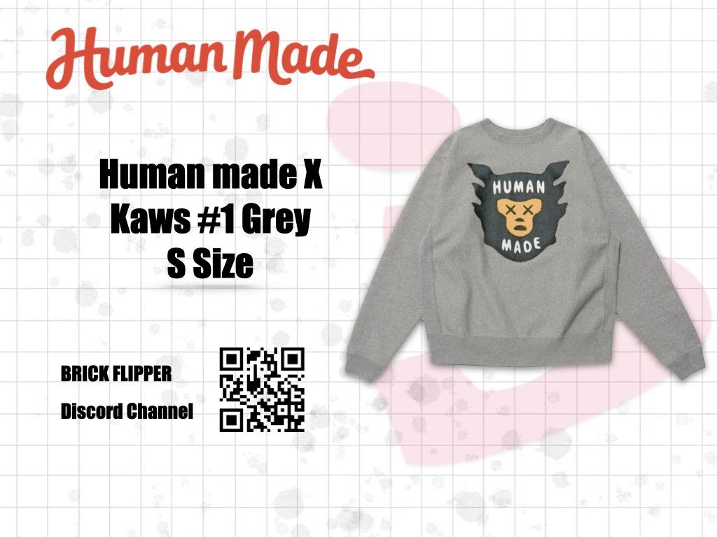 Human made X Kaws Sweatshirt Kaws Made #1 Grey Small size Space