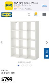 （分類：）位於 。 由 evaaa99 提交（商品編號 1121755851，圖片 1）。簡介： 。