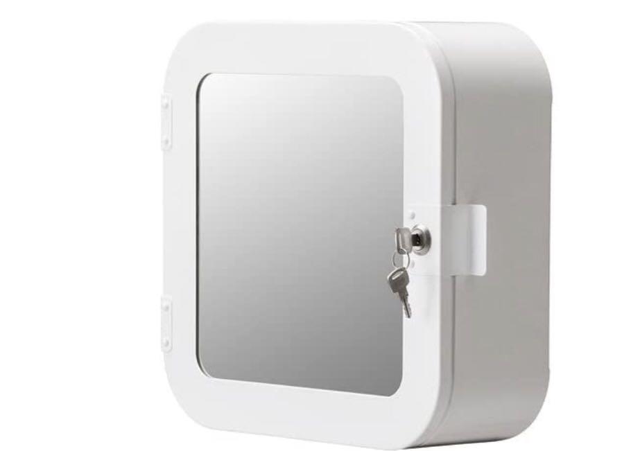 IKEA stainless steel first aid Furniture & Home Living