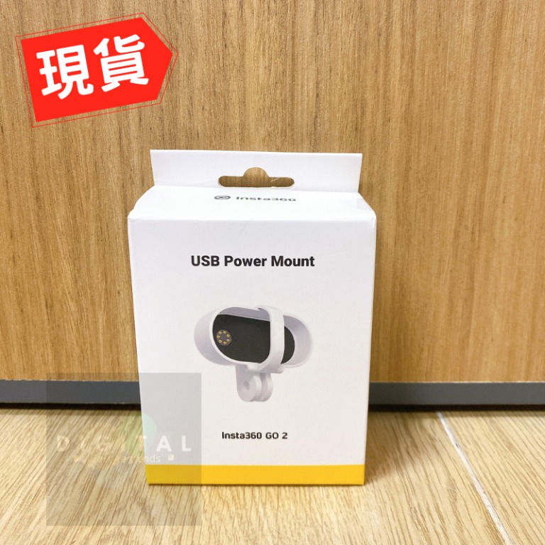 Insta360 GO 2 +USB Power Mount 使用数回