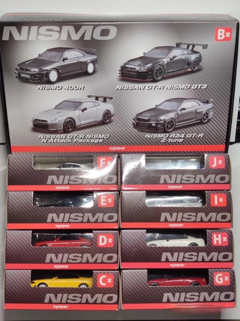 Kyosho Nismo R34 GT-R Z Tune 1/64 Kyosho GT-R 8 Models NISMO GT3 400R R34 Z- Tune. Nissan Nismo GT-R Skyline R33 R34 R35 + KYOSHO NISMO GTR 400RGT3 R34  ZTune . Set