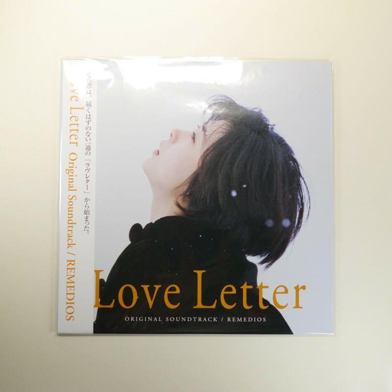 岩井俊二 情書 LOVE LETTER 日本版 OST LP VINYL 黑膠 Remedios 中山美穗 柏原崇 藤井樹 訂