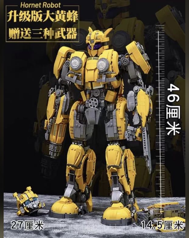 Lepin Lego Bumble Bee Transformers Hobbies Toys Toys Games on Carousell