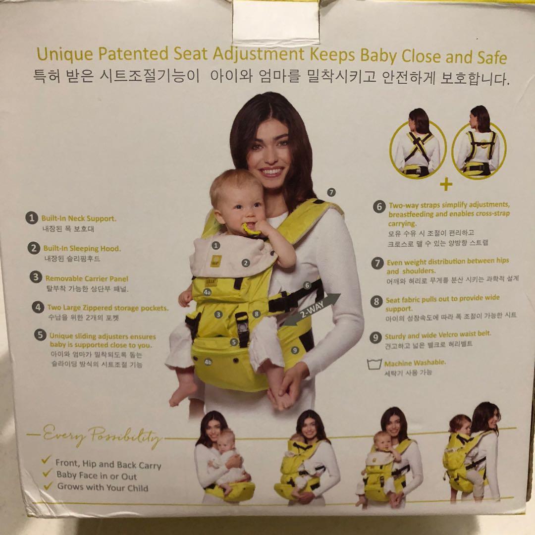 Lille Baby seat me hip seat baby carrier Babies Kids Going Out