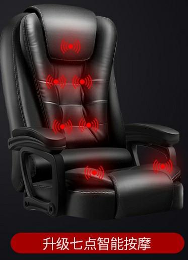 Massage chair sales dealer near me