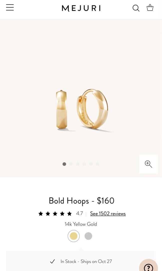 Mejuri solid gold 14k small hoops Carousell