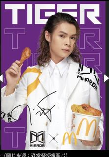 （分類：）位於 。 由 hotmelody 提交（商品編號 1121685282，圖片 1）。簡介： 。