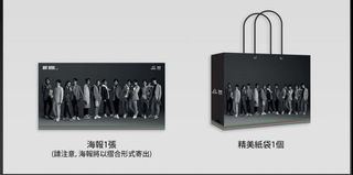 （分類：）位於 。 由 channling 提交（商品編號 1121729195，圖片 1）。簡介： 。