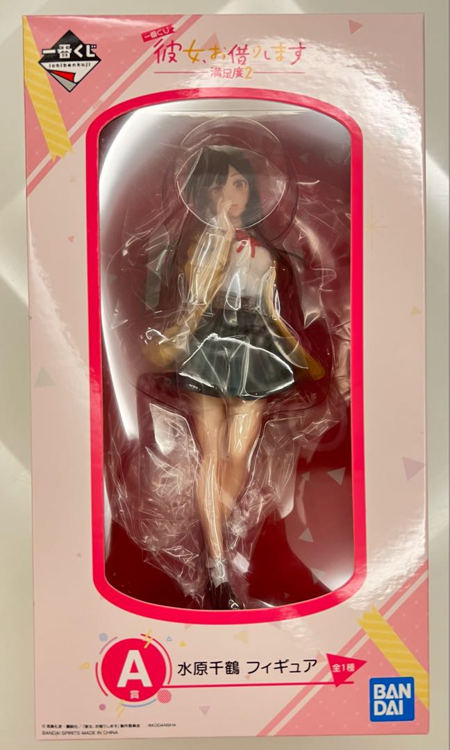 Ichiban Kuji (A Prize): Kanojo, Okarishimasu - Mizuhara Chizuru ( Okarishimasu Manzokudo 2)