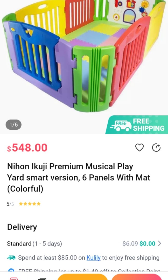 Nihon ikuji baby play yard mat, Babies & Kids, Infant Playtime on Carousell
