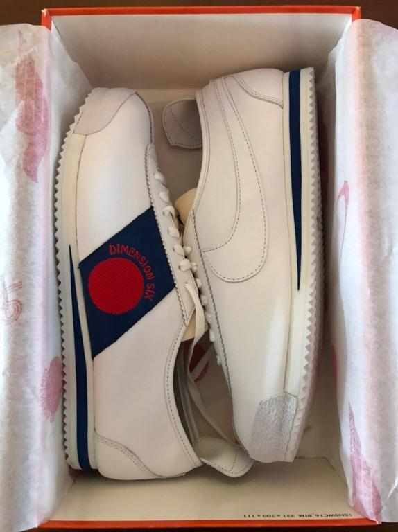 Nike dimension 6 hotsell