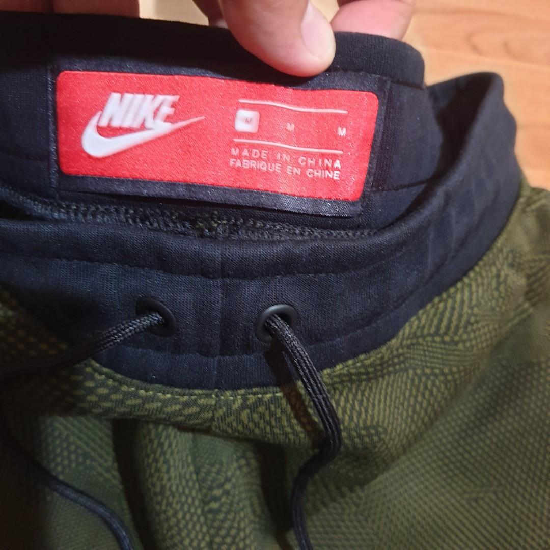 Nike shop snakeskin joggers
