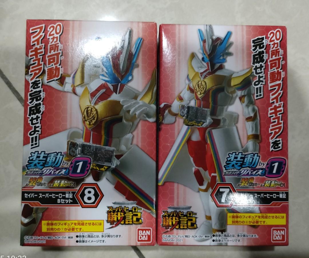 Bye2021 (Limited Stock) Latest Bandai SO-DO Kamen Rider Revice by 1 & SO-DO Kamen  Rider Saber & SO-DO Kamen Rider ZERO-ONE, Kamen Rider Saber Zenkaizer  Zenkaiger Final Movie form finale sodo, Hobbies