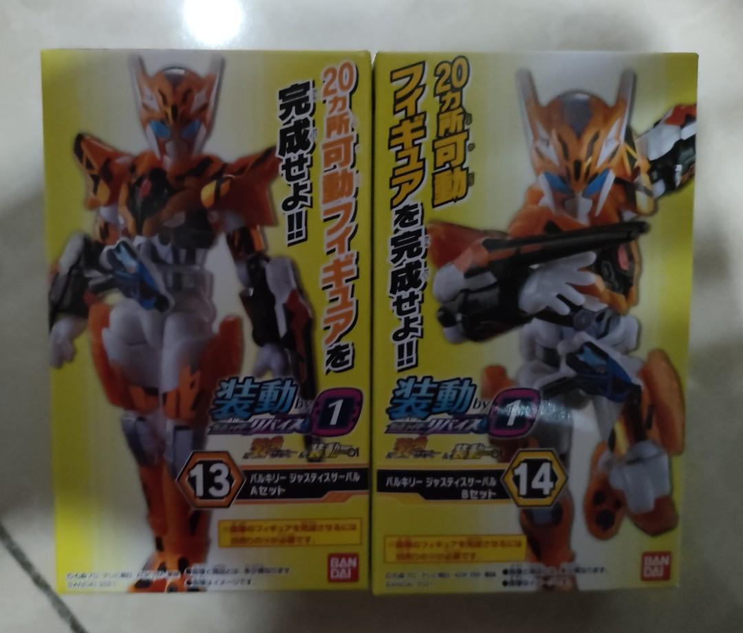 Pdsale Limited Stock Latest Bandai So Do Shodo Kamen Rider Revice By 1 So Do Kamen Rider Saber So Do Kamen Rider Zero One Kamen Rider Valkyrie Justice Serval Sodo Hobbies Toys Pdsale Limited Stock Latest Bandai So Do Shodo Kamen Rider Revice By 1 So Do Kamen Rider Saber So Do Kamen Rider Zero One Kamen Rider Valkyrie Justice Serval Sodo Hobbies Toys