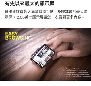（分類：）位於 。 由 joli425 提交（商品編號 1121670047，圖片 1）。簡介： 。