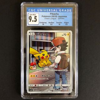 （分類：）位於 。 由 teeb88 提交（商品編號 1121699352，圖片 1）。簡介： 。