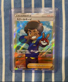 (Category: ) located in . Submitted by pgeon (Listing ID 1121743198, Image 1). Description: .