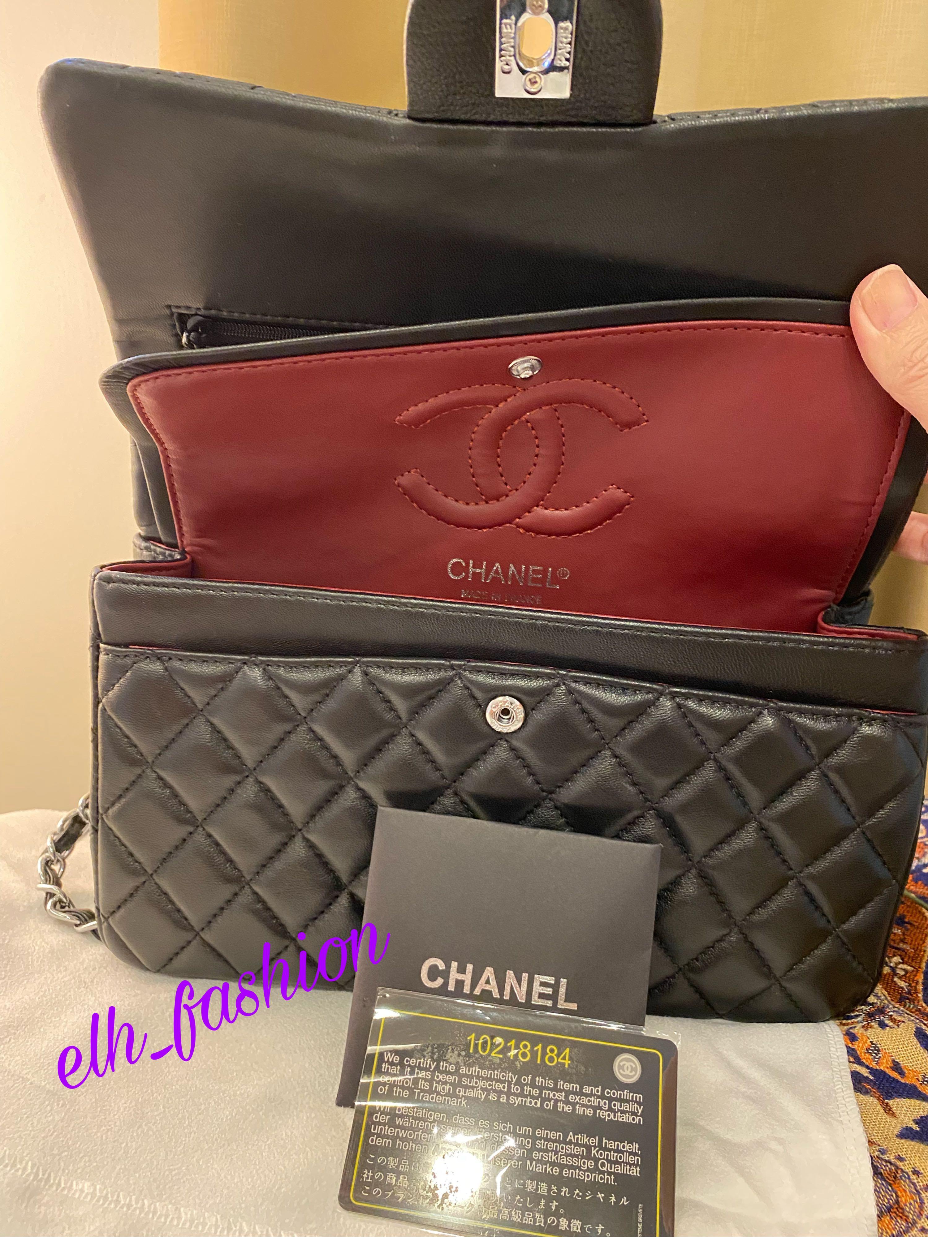 Chanel Black Quilted Leather CC ID Card Holder Chanel