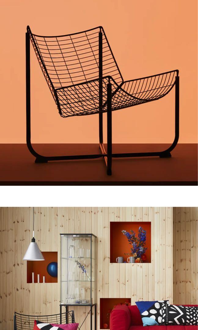 Raane ikea chair, Furniture & Home Living, Furniture, Chairs on Carousell