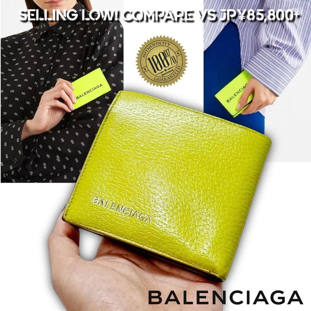 Balenciaga strapshot neon purse