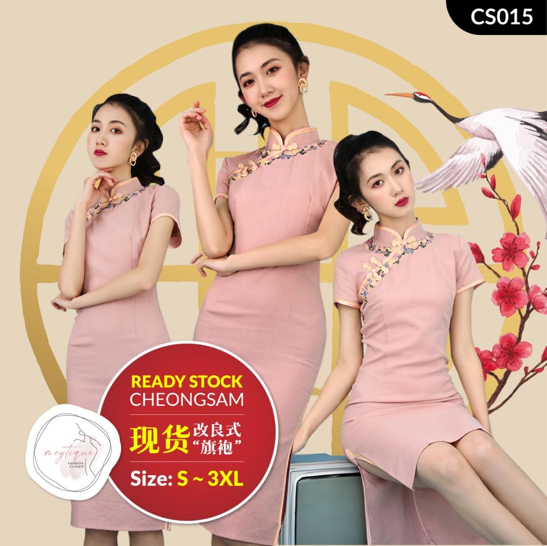 Modern trendy dresses deals
