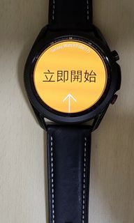 （分類：）位於 。 由 addycheung 提交（商品編號 1121762533，圖片 1）。簡介： 。