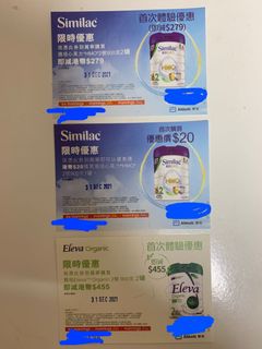 （分類：）位於 。 由 lwckc 提交（商品編號 1121742633，圖片 1）。簡介： 。