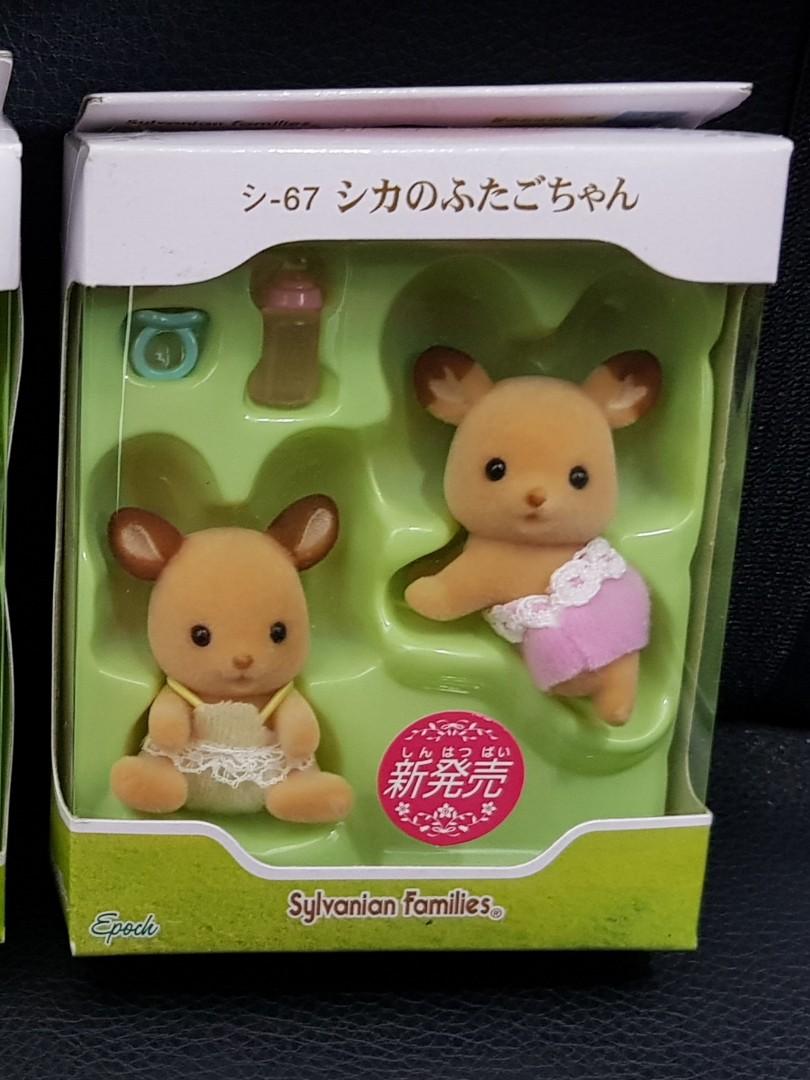 Sylvanian families red deer hot sale family