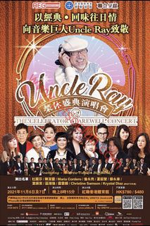 （分類：）位於 。 由 hhhhh_yubej 提交（商品編號 1121695382，圖片 1）。簡介： 。