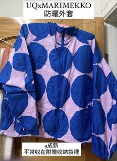 Uniqlo x marimekko點點彩色防曬外套