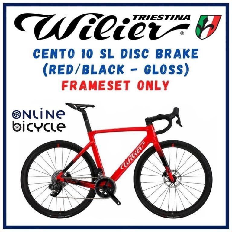Wilier cento hotsell frameset