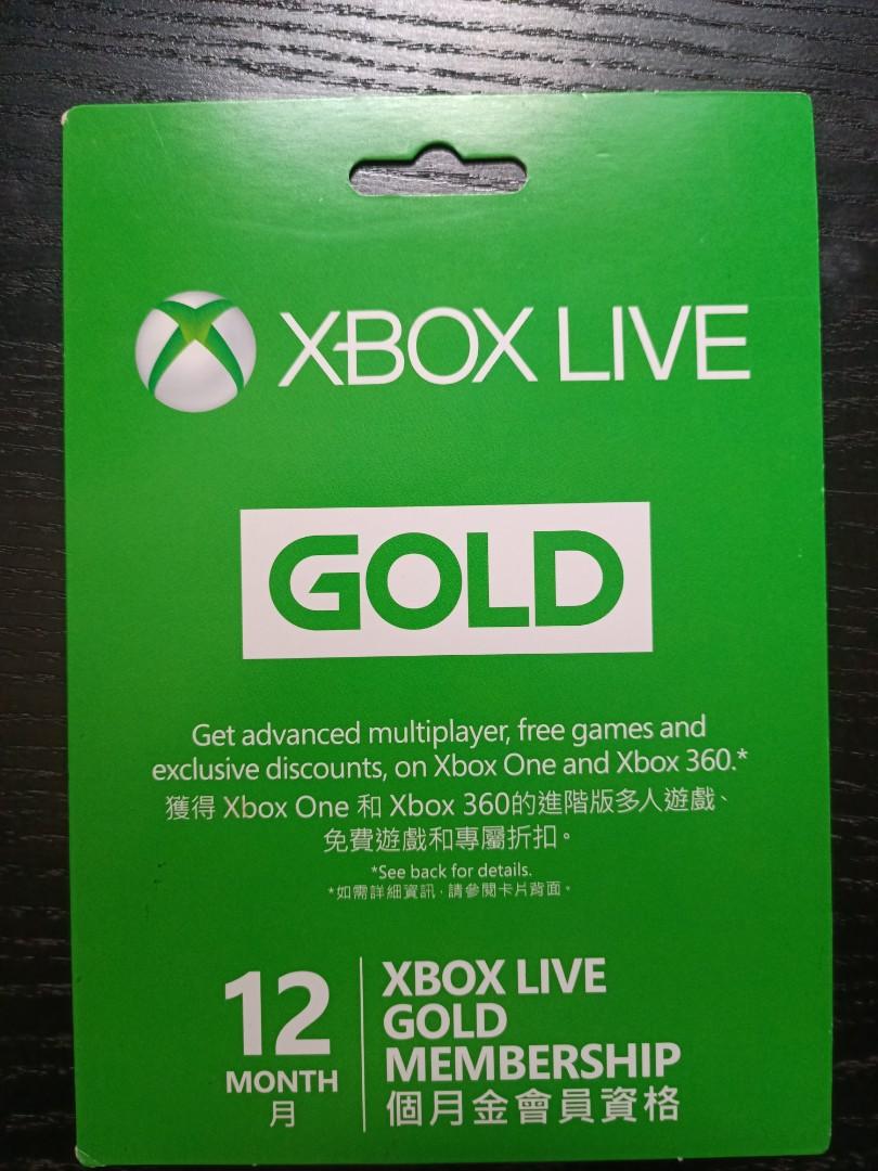 Game xbox hot sale live 12 months