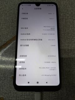 由 boldwolf.e80b36 (刊登 ID 1121767813，圖片 1) 提交，位於 的 (類別：)，說明：。