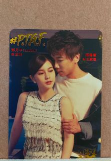 （分類：）位於 。 由 pollykoo2021 提交（商品編號 1121685905，圖片 1）。簡介： 。
