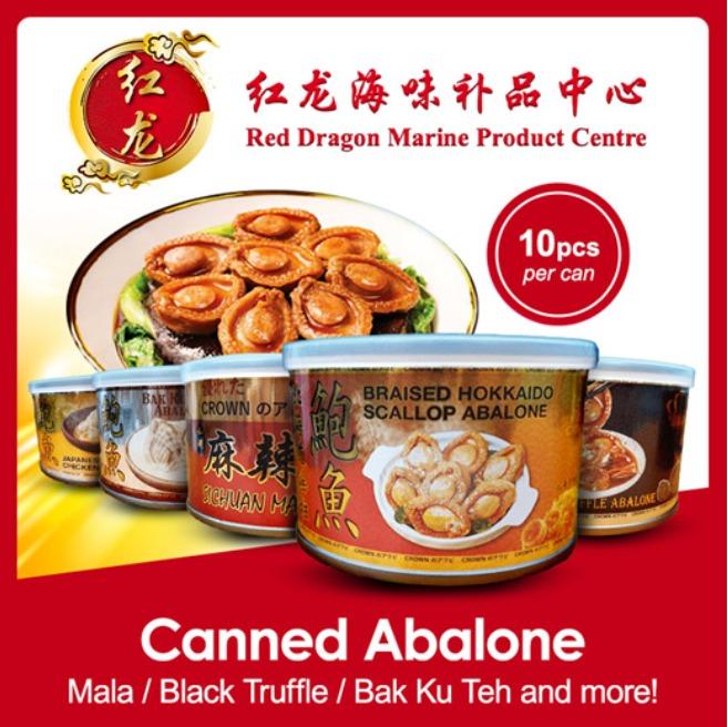 11 11 Black Friday 10 Pcs Canned Abalone Dw 45g Mala Black Truffle Bak Ku Teh And More Food Drinks Packaged Instant Food On Carousell