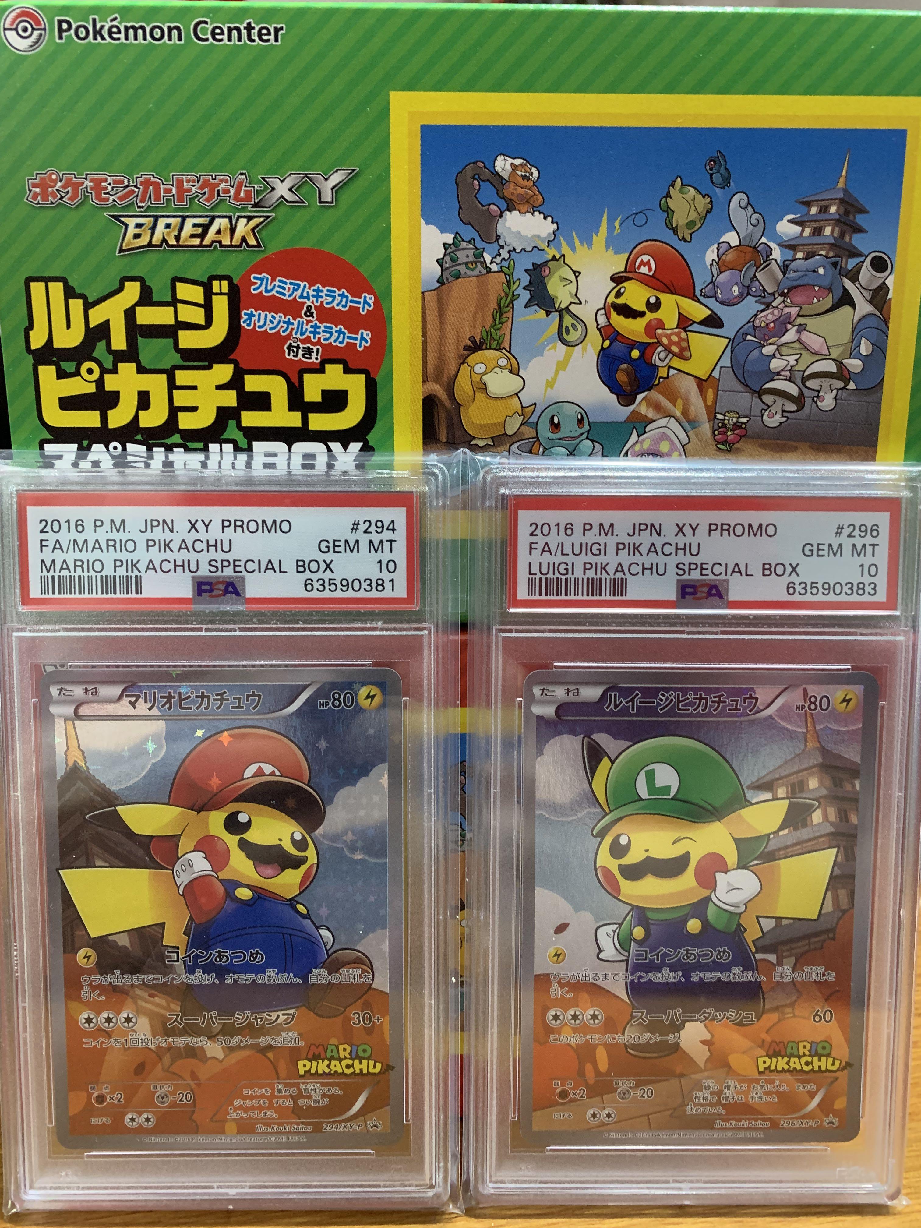 16 Pokemon Japanese Xy Promo Special Box Full Art Mario Pikachu 294 Psa 10 Hobbies Toys Toys Games On Carousell