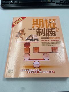 （分類：）位於 。 由 methyl27eric 提交（商品編號 1121810732，圖片 1）。簡介： 。