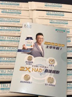 （分類：）位於 。 由 karyx3 提交（商品編號 1121876781，圖片 1）。簡介： 。