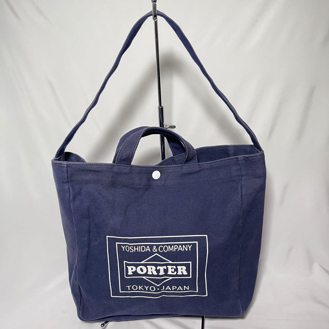 80% new porter travel couture x lowercase 2way tote bag