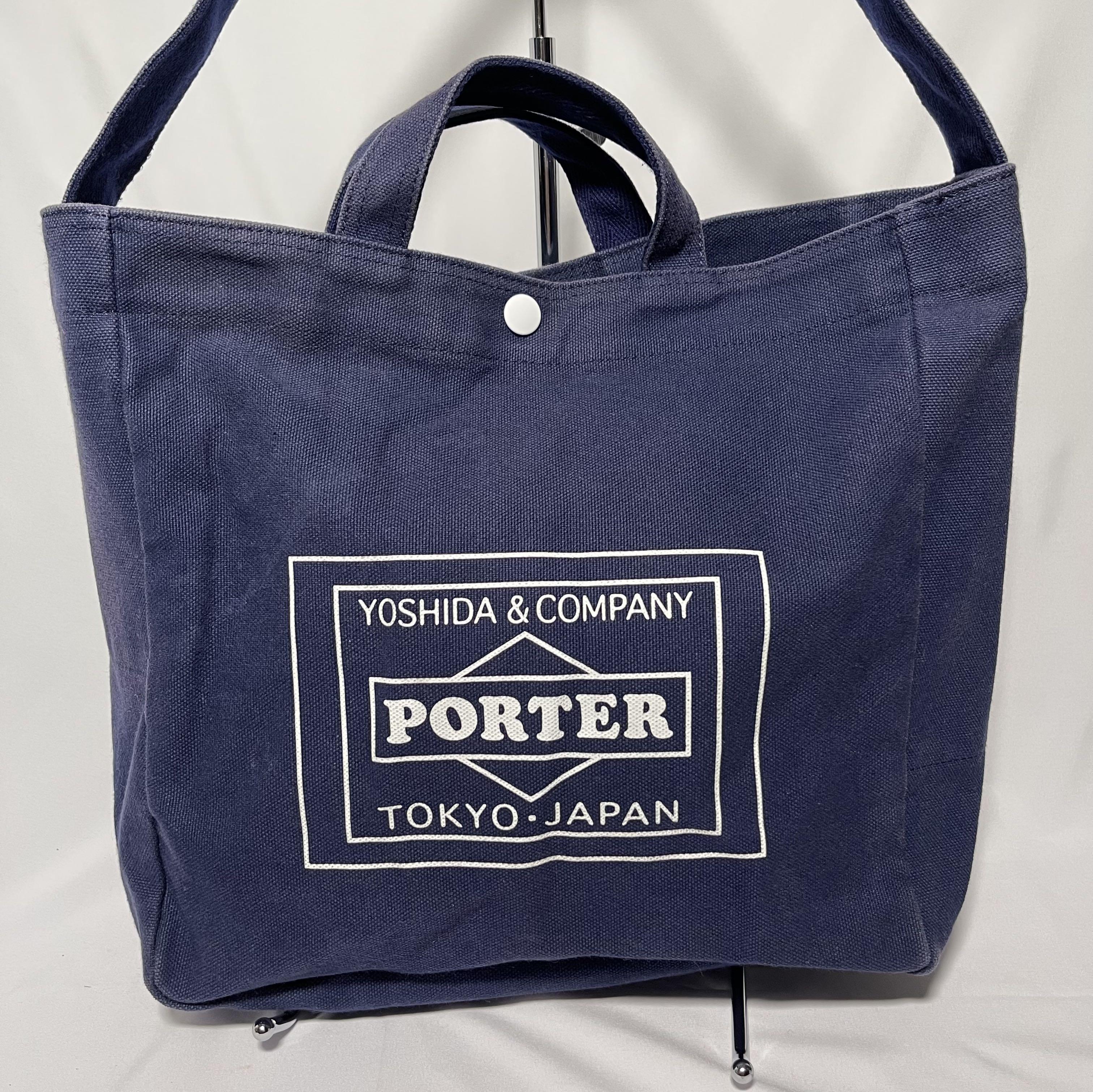 80% new porter travel couture x lowercase 2way tote bag shoulder 