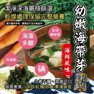 （分類：）位於 。 由 ms__shopping 提交（商品編號 1121848219，圖片 1）。簡介： 。