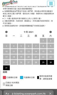 （分類：）位於 。 由 benjamin0123456 提交（商品編號 1121918525，圖片 1）。簡介： 。