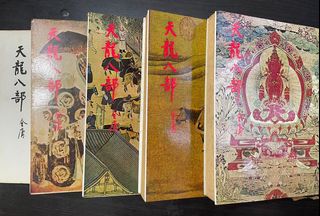 （分類：）位於 。 由 ushophk 提交（商品編號 1121870159，圖片 1）。簡介： 。