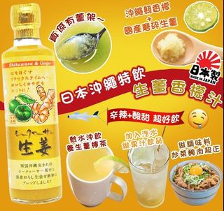（分類：）位於 。 由 ms__shopping 提交（商品編號 1121885702，圖片 1）。簡介： 。