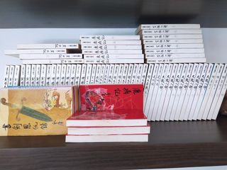 （分類：）位於 。 由 mwmw01 提交（商品編號 1121799090，圖片 1）。簡介： 。
