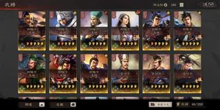 （分類：）位於 。 由 chef.dragon 提交（商品編號 1121858848，圖片 1）。簡介： 。