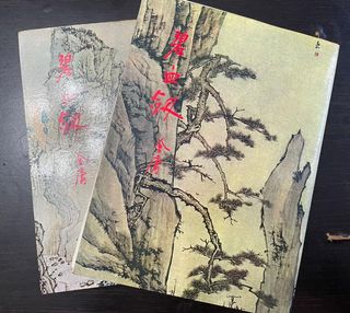 （分類：）位於 。 由 ushophk 提交（商品編號 1121869487，圖片 1）。簡介： 。